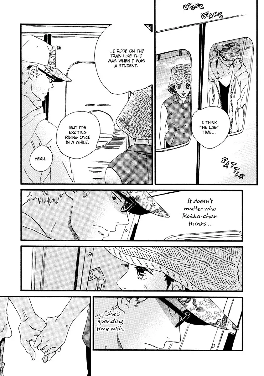 Natsuyuki Rendez-vous Chapter 13 19